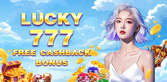 Daily reload bonus promotion